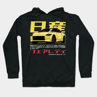 Fairlady Z RZ34 Hoodie